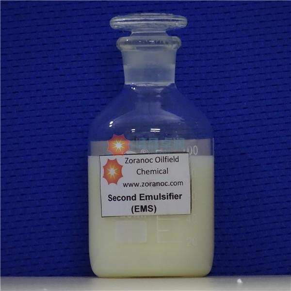 Second Emulsifier (EMS)